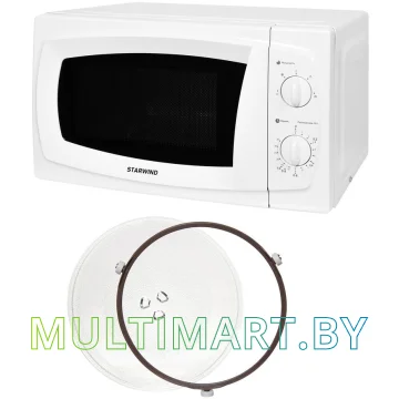 Микроволновая печь StarWind SWM5520 картинка 8